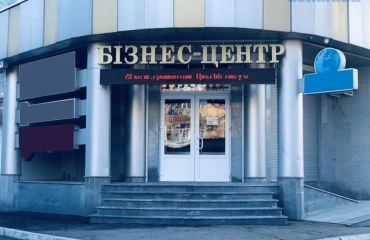 Photo Business, for sale. Poltava Шевченковский (Октябрьский)