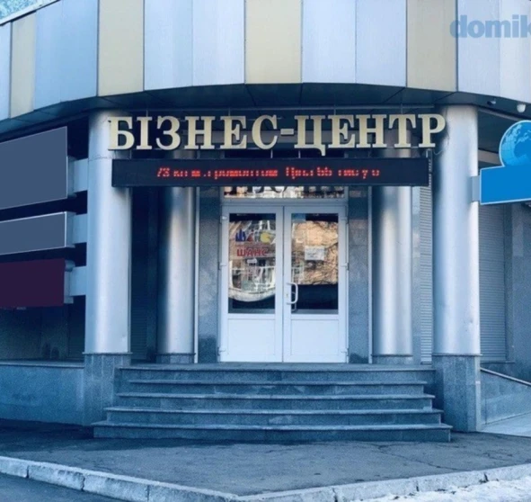 Фото 1. Коммерческая, продажа. Полтава Шевченковский (Октябрьский)
