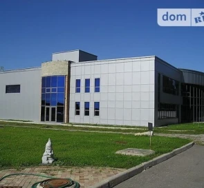 Фото 3. Коммерческая, продажа. Супруновка