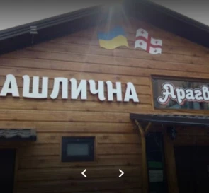 Фото 4. Коммерческая, продажа. Полтава Подольский