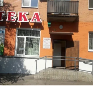 Фото 2. Комерційна, продаж. Полтава Шевченковский (Октябрьский)