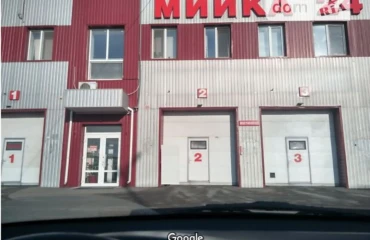 Photo Business, for sale. Poltava