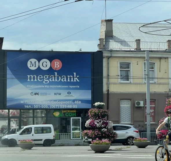 Photo 1. Business, to rent. Poltava Шевченковский (Октябрьский)