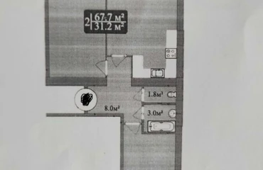 Photo Two-Room flat, for sale. Zhytomyr Крошня