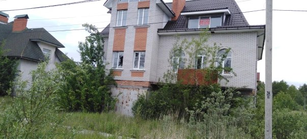 Zdjęcie 4. Dom, na sprzedaż. Zhytomyr Малеванка