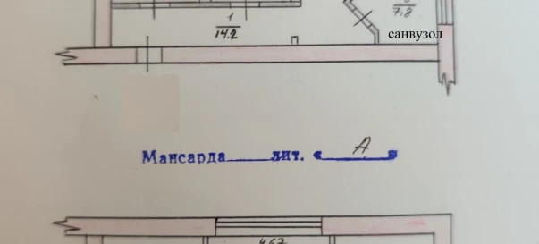 Photo 4. Four-Room flat, for sale. Zhytomyr Центр