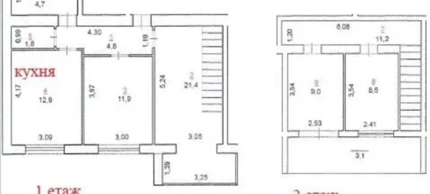 Photo 4. Three-Room flat, for sale. Zhytomyr Крошня