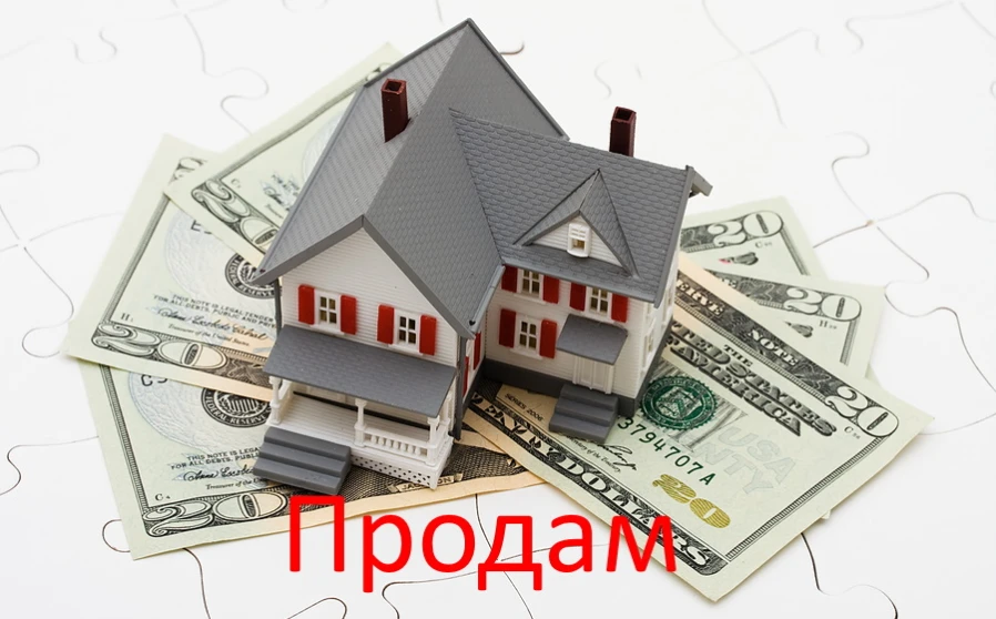 Zdjęcie 1. Działka, na sprzedaż. Zhytomyr Передмістя