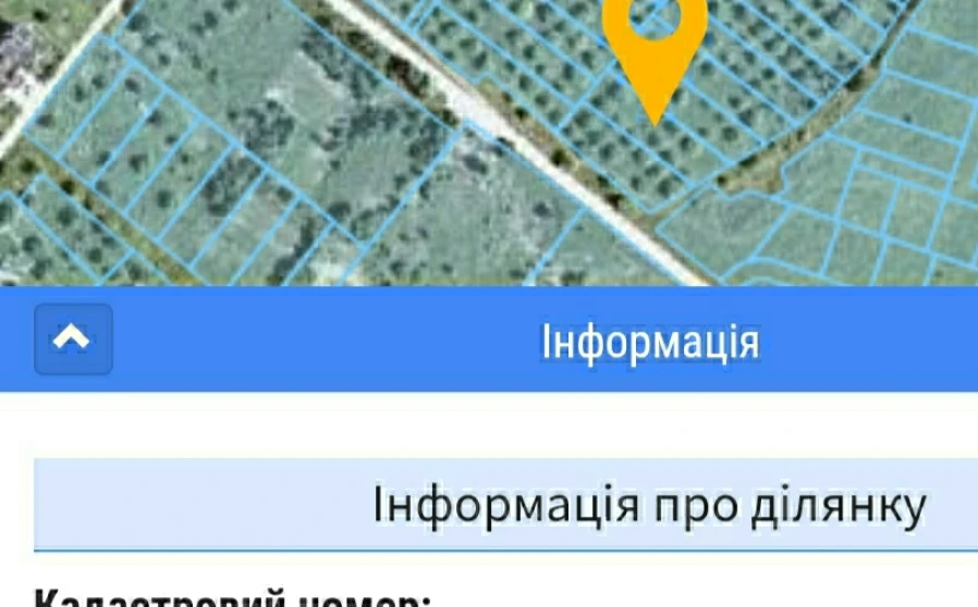 Foto 1. Terreno, en venta. Zhytomyr Крошня