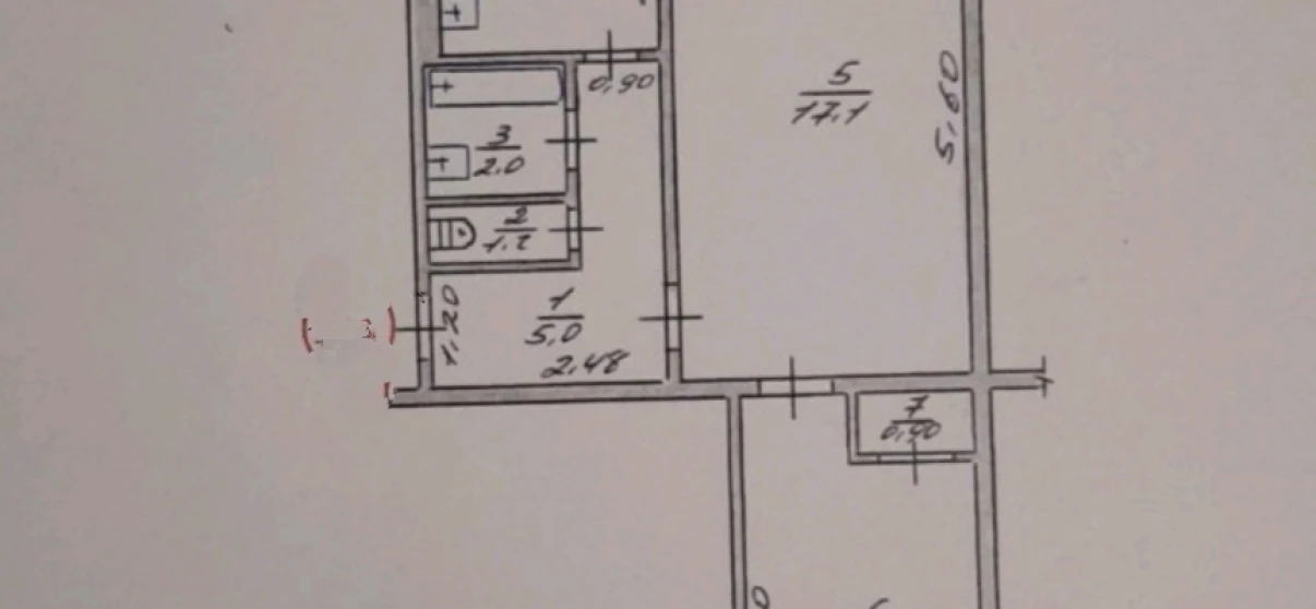 Photo Two-Room flat, for sale. Zhytomyr Центр