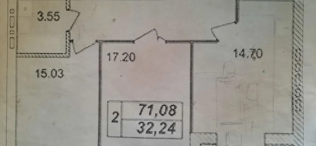 Фото Двухкомнатная квартира, продажа. Житомир Корбутовка
