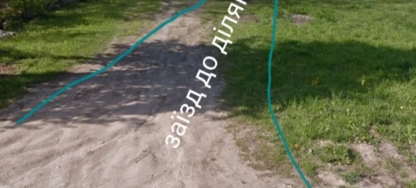 Фото 2. Участок, продажа. Житомир Крошня