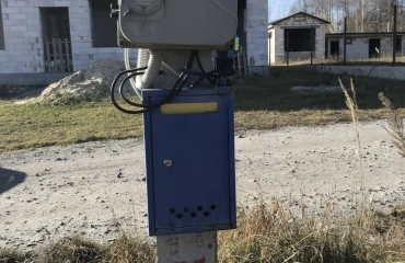 Фото Участок, продажа. Житомир Передмістя