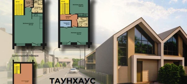 Photo 1. House, for sale. Zhytomyr Передмістя
