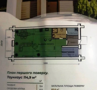 Фото 2. Будинок, продаж. Житомир Передмістя