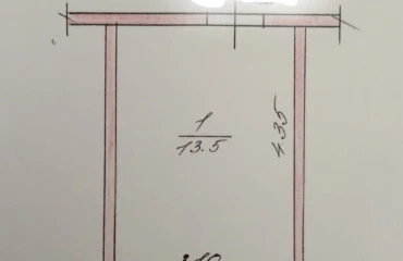 Фото Однокомнатная квартира, продажа. Житомир Центр