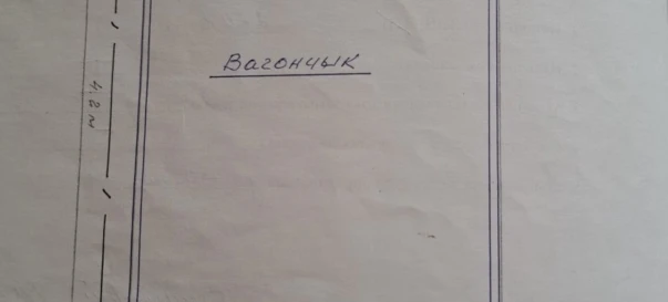 Foto 2. Terreno, en venta. Zhytomyr Крошня