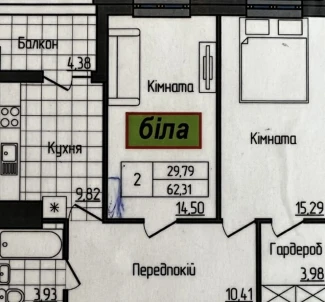 Фото 3. Двокімнатна квартира, продаж. Житомир Центр