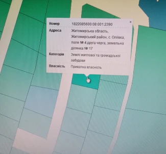 Photo 2. Lot, for sale. Zhytomyr Крошня