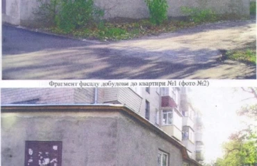 Zdjęcie Trzypokojowe mieszkanie, na sprzedaż. Poltava Киевский