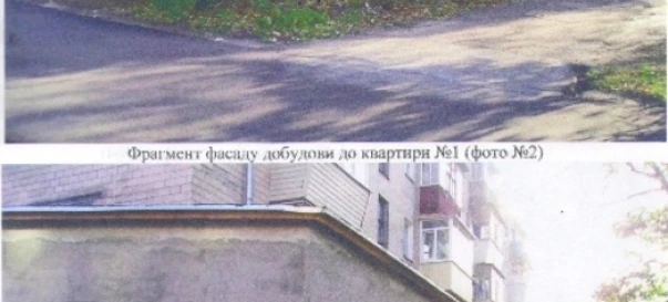 Photo 1. Three-Room flat, for sale. Poltava Киевский