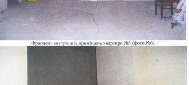 Photo 2. Three-Room flat, for sale. Poltava Киевский