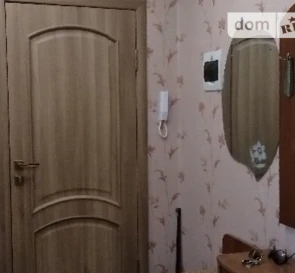 Photo 5. One-Room flat, for sale. Poltava Шевченковский (Октябрьский)