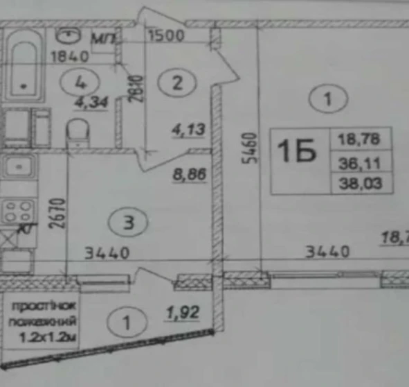 Фото 2. Однокомнатная квартира, продажа. Полтава Шевченковский (Октябрьский)