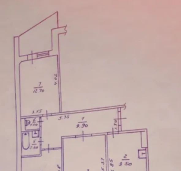 Foto 1. Tres Ambientes piso, en venta. Poltava Шевченковский (Октябрьский)