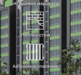 Фото 3. Однокімнатна квартира, продаж. Полтава Шевченковский (Октябрьский)