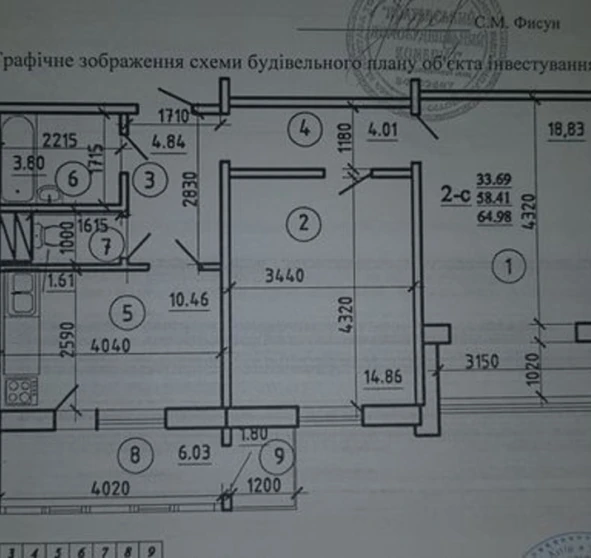 Photo 1. Two-Room flat, for sale. Poltava Шевченковский (Октябрьский)
