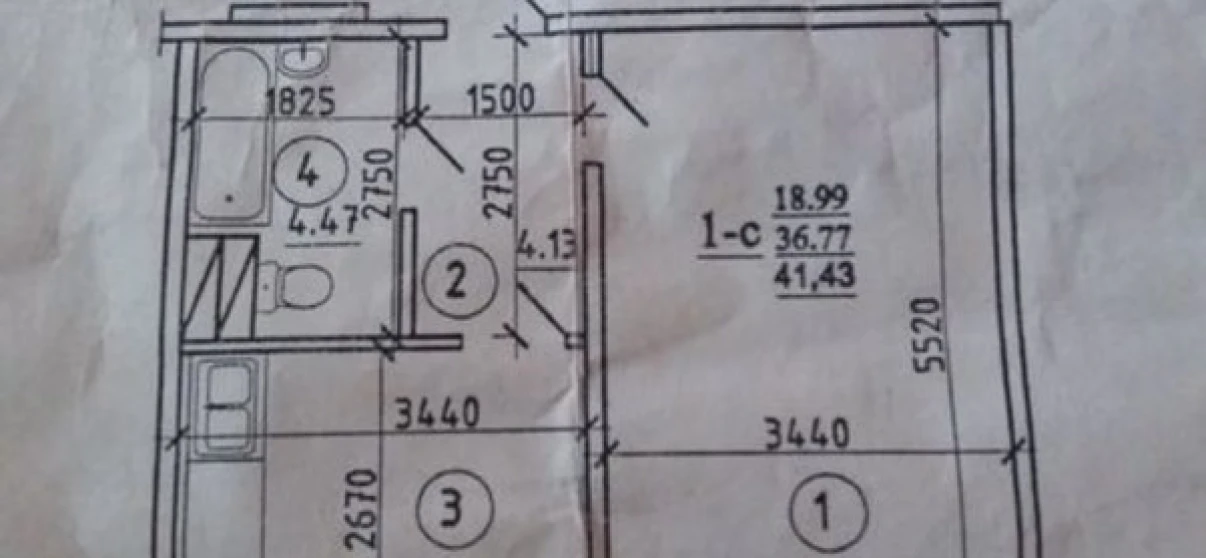 Foto Monoambiente piso, en venta. Poltava Шевченковский (Октябрьский)