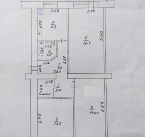 Photo 1. Three-Room flat, for sale. Poltava Киевский
