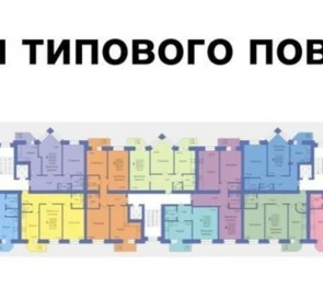 Фото 5. Однокомнатная квартира, продажа. Полтава Шевченковский (Октябрьский)