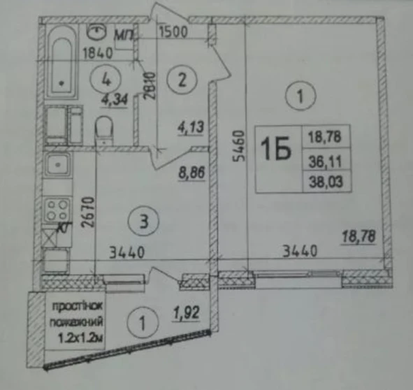 Фото 2. Однокімнатна квартира, продаж. Полтава Шевченковский (Октябрьский)
