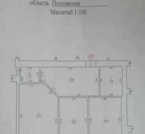 Zdjęcie 4. Dwupokojowe mieszkanie, na sprzedaż. Poltava Шевченковский (Октябрьский)