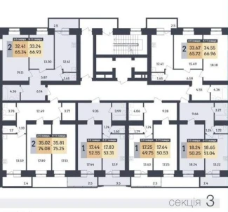 Fotografie 2. Două Camere apartament, de vânzare. Poltava Шевченковский (Октябрьский)
