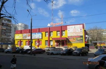 Foto Comercial, para alquilar. Odesa Киевский