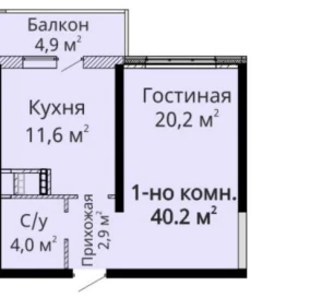 Фото 4. Однокомнатная квартира, продажа. Одесса Приморский