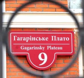 Zdjęcie 2. Trzypokojowe mieszkanie, do wynajęcia. Odesa Приморский