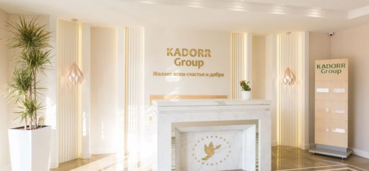 Fotografie Garsonieră apartament, de vânzare. Odesa Приморский