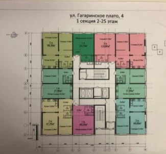 Photo 3. Two-Room flat, for sale. Odesa Приморский