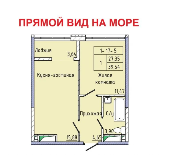 Фото 1. Однокімнатна квартира, продаж. Одеса Приморский