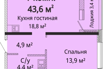 Foto Monoambiente piso, en venta. Odesa Киевский