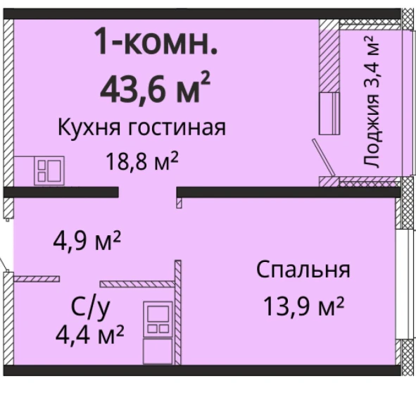 Photo 1. One-Room flat, for sale. Odesa Киевский