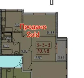 Photo 4. Three-Room flat, for sale. Odesa Приморский