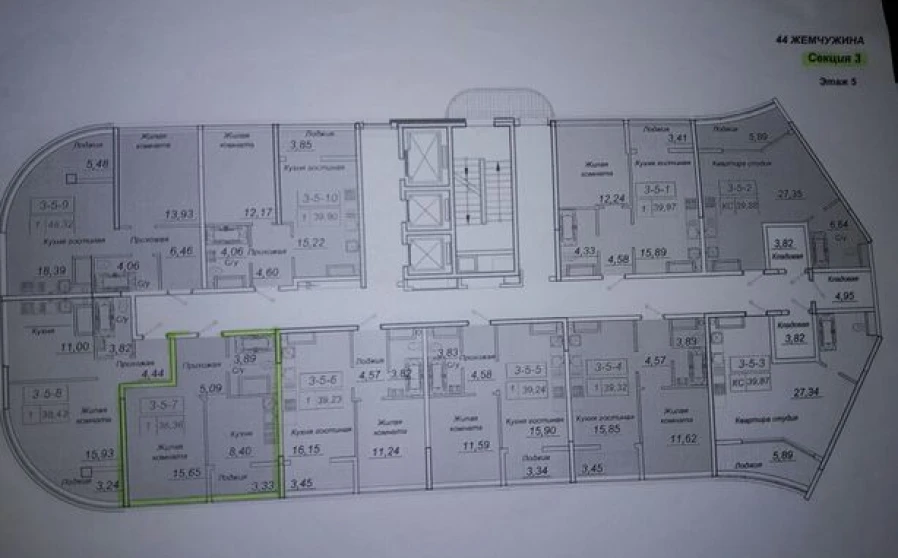 Photo 1. One-Room flat, for sale. Odesa Киевский
