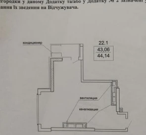 Photo 2. One-Room flat, for sale. Odesa Приморский