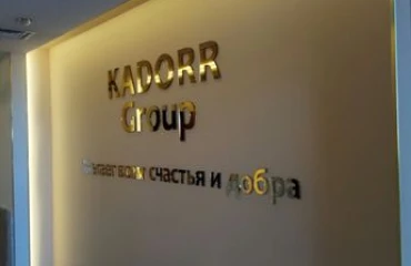 Фото Однокомнатная квартира, продажа. Одесса Киевский