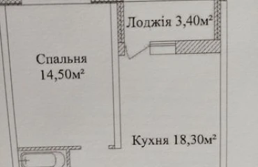 Foto Monoambiente piso, en venta. Odesa Киевский